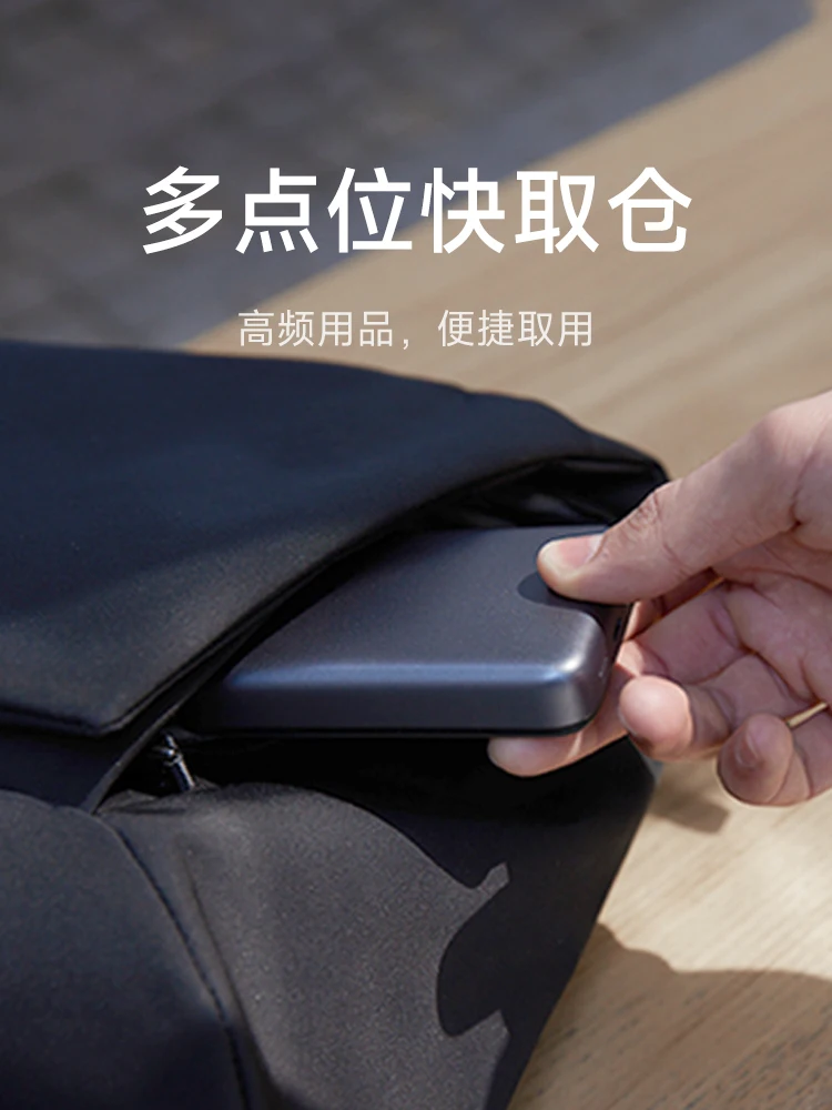 xiaomi mijia crossbody bag, men's computer backpack, women's casual bag, large-capacity commuting side backpack