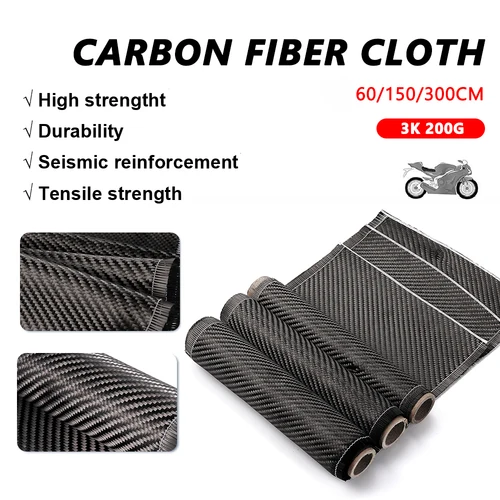Imagen 2 del producto Tela de fibra de carbono lisa, tejido de 0,2mm de espesor para Interior de coche comercial, equipo deportivo 3K, 60/150/300cm x 20cm
