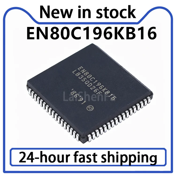 5PCS New EN80C196KB16 80C196KB16 Package PLCC-68 Microprocessor Chip IC IC in Stock
