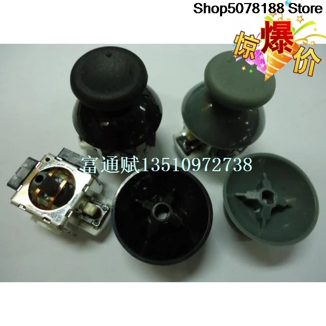 Japanese ALPS original XBOX360 Joystick Potentiometer 3D joystick 10K gamepad B10K with cap