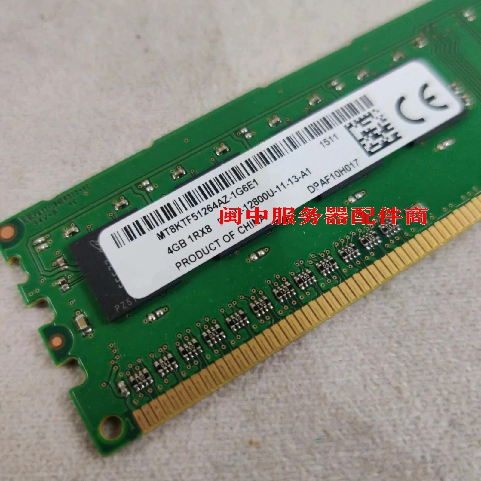

4G 1RX8 PC3L-12800U-11-13 MT8KTF51264AZ-1G6P1 Память