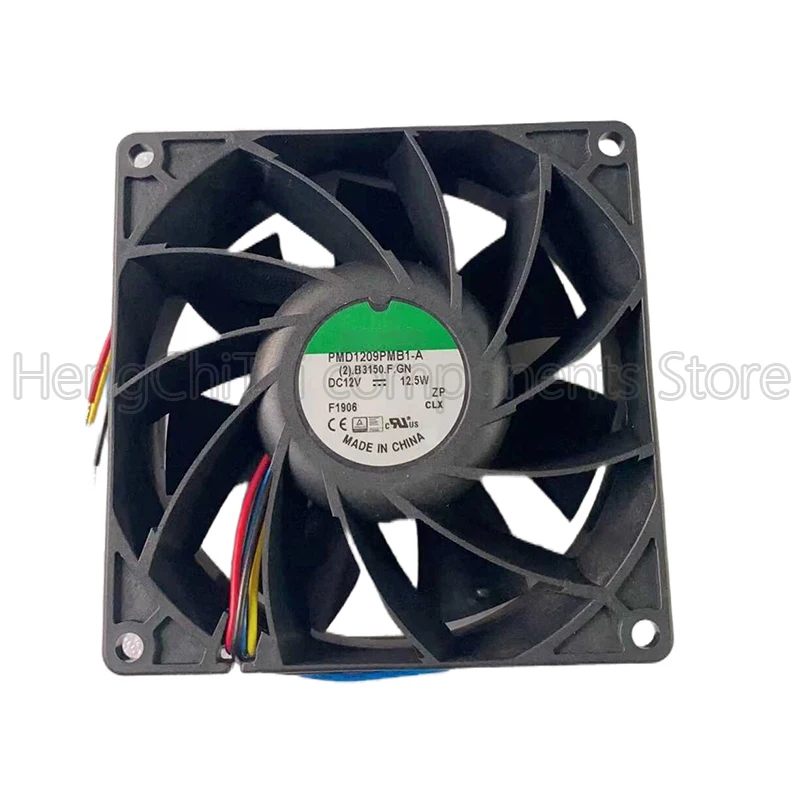 Original 100% Working PMD1209PMB1-A 12V 12.5W cooling fan