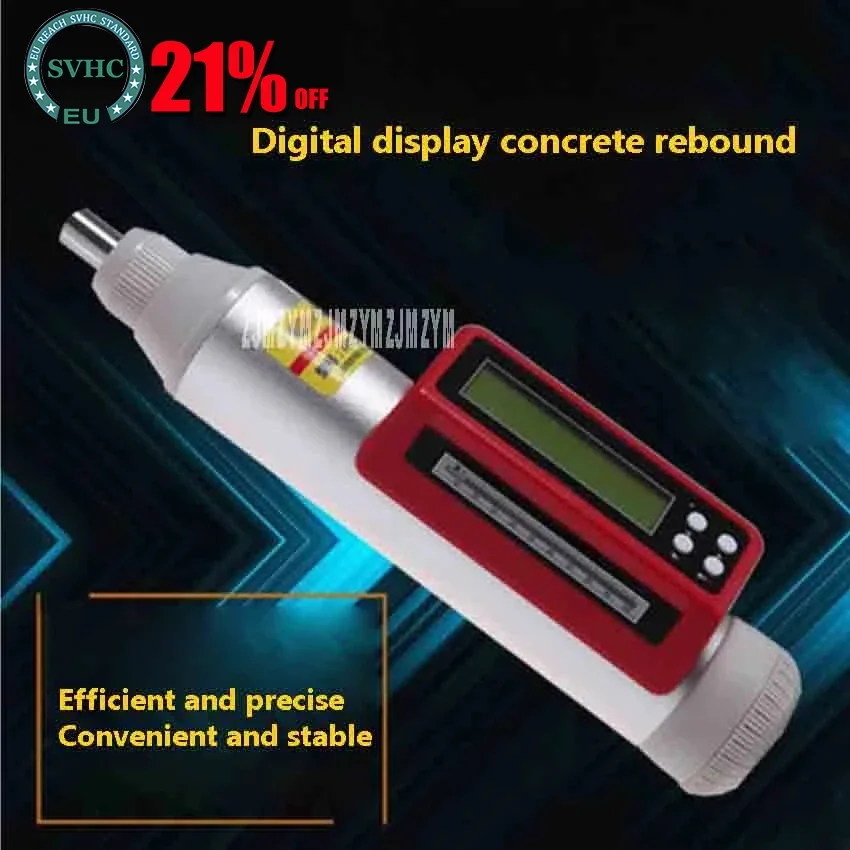 HD-225C Digital Display Mechanical Hammer Concrete Strength Tester Concrete Rebound Instrument + Carbonization Depth Ruler