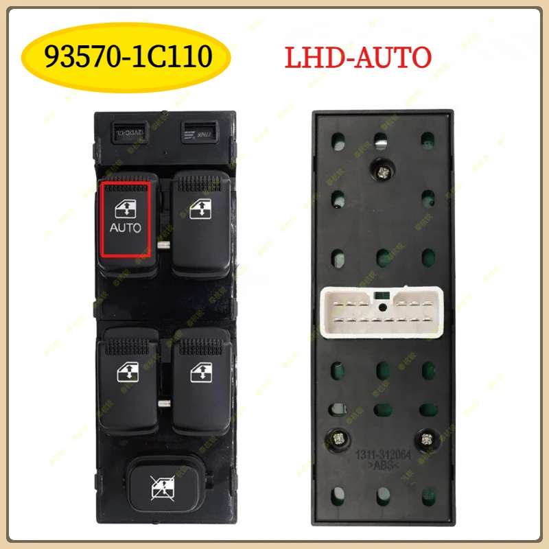 93580-2E000 93570-1C110 Window Control Switch For Hyundai Matrix 2006-2011 Getz 2003-2010 KIA Carens 2002-2005
