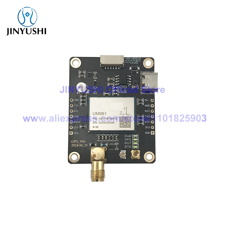 EM-981TD GNSS Module RTK / INS Board Unicore UM981 Type-C Multi-frequency GPS Beidou Glonass Galileo For Vehicle Positioning