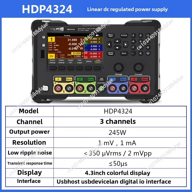 Programmable Linear DC Regulated Power Supply WIth 4.3-inch Color Display