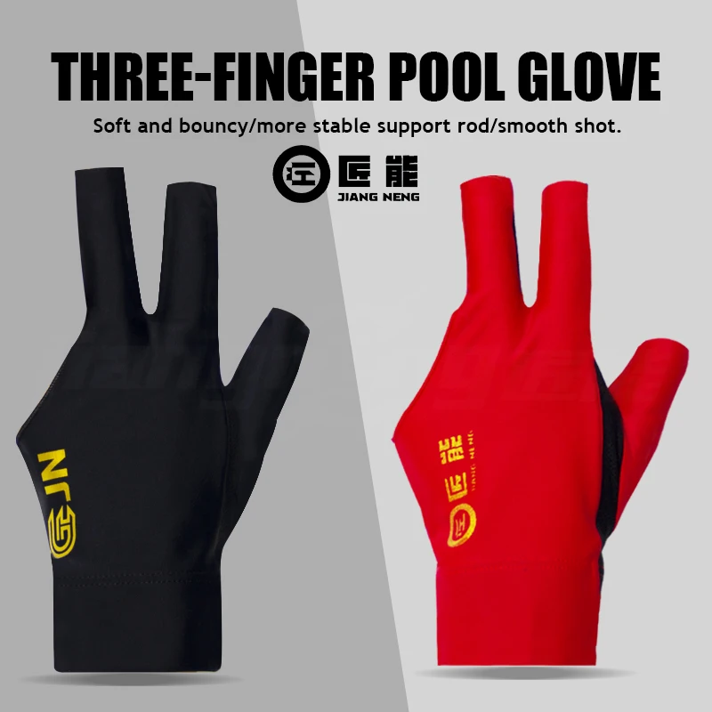 

Competition Level Chinese Style Billiards Glove,Popular Sizes for Adults