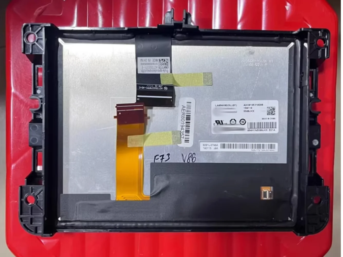 LA084X02(SL)(01) LCD Display Screen Panel