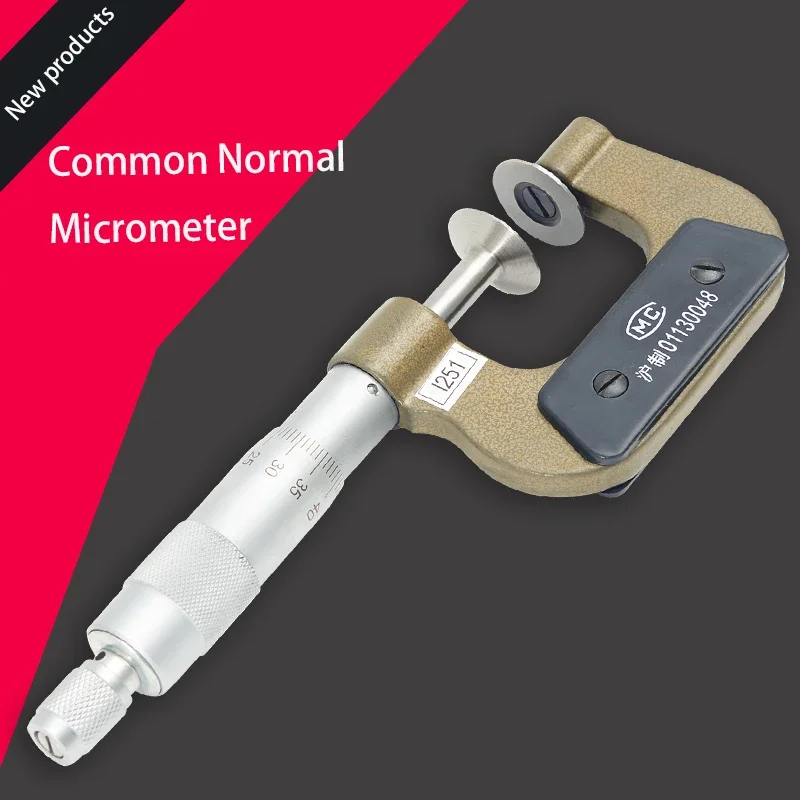 

Gear Public Normal Micrometer 0-25mm/25-50mm High-Precision Butterfly Disk Outer Diameter Micrometer Paper Thickness Measurement