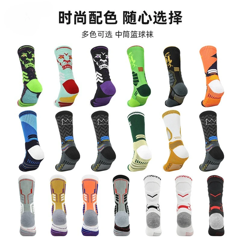 Men High Top Basketball Socks Summer Breathable Moisture Wicking Long Tube Sports Socks