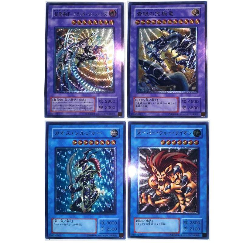 Yu Gi Oh Tyler The Great Warrior Black Luster Soldier UTR Toys Hobbies Hobby Collectibles Game Collection Anime Cards