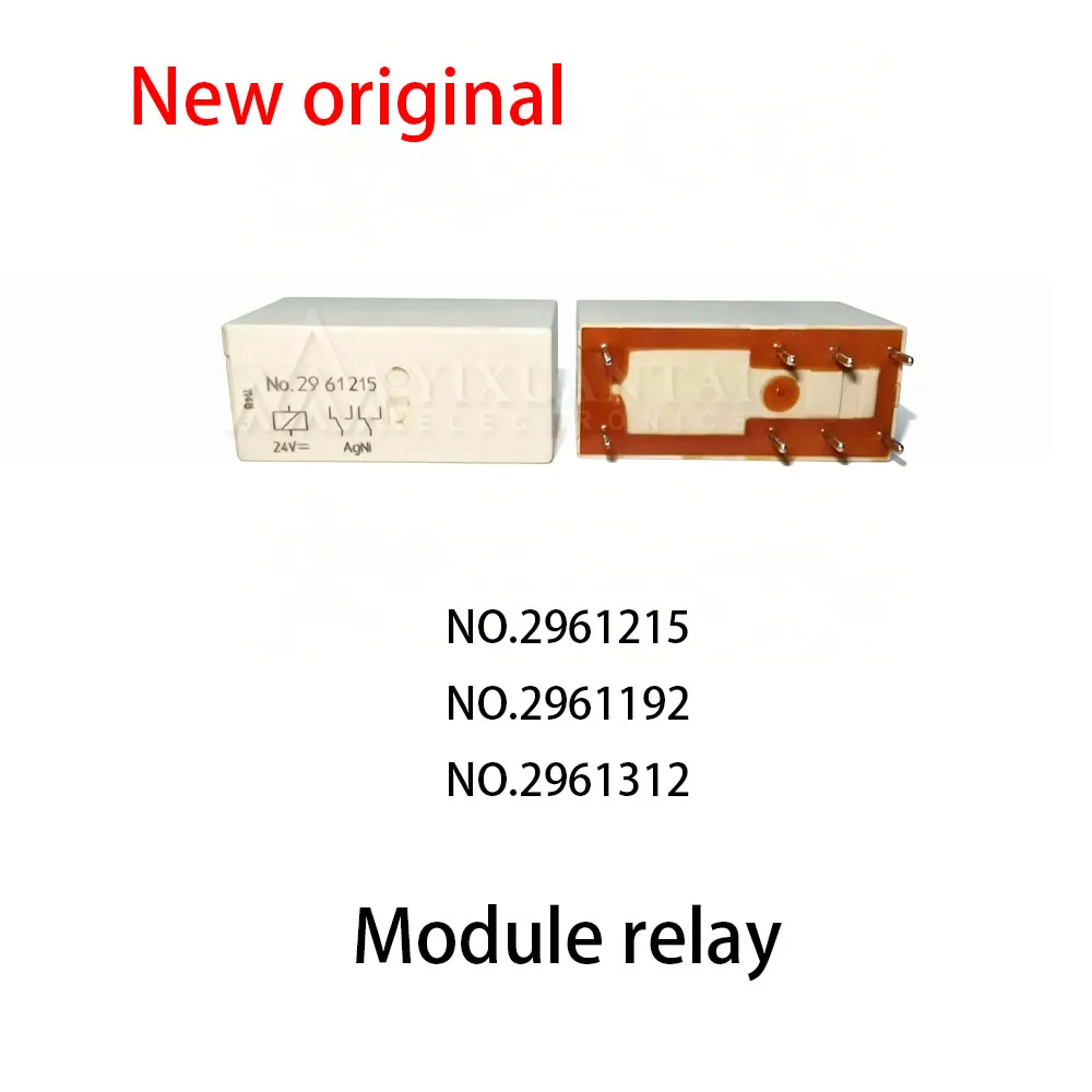 5個入り。型番：no2961215、no2961192、no2961312。リレー。
