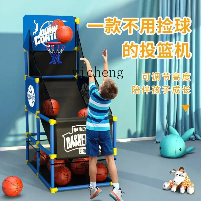 Tqh tir pour enfants basket-ball équipement de sport jouet physique sport maternelle extérieur entraînement sensoriel intérieur pour enfants