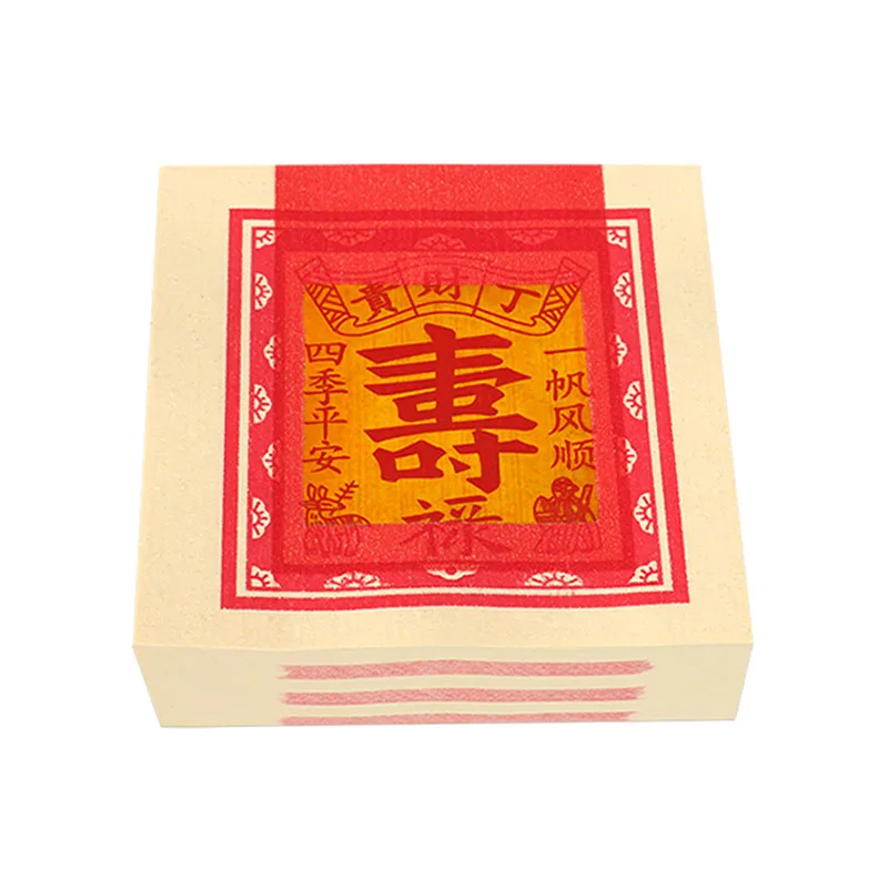 1000Pcs Longevity Ingot to Burn Hell Ghost Money Chinese Joss Paper Burning Sacrifice Articles Memorial Gold Ancestor Paper