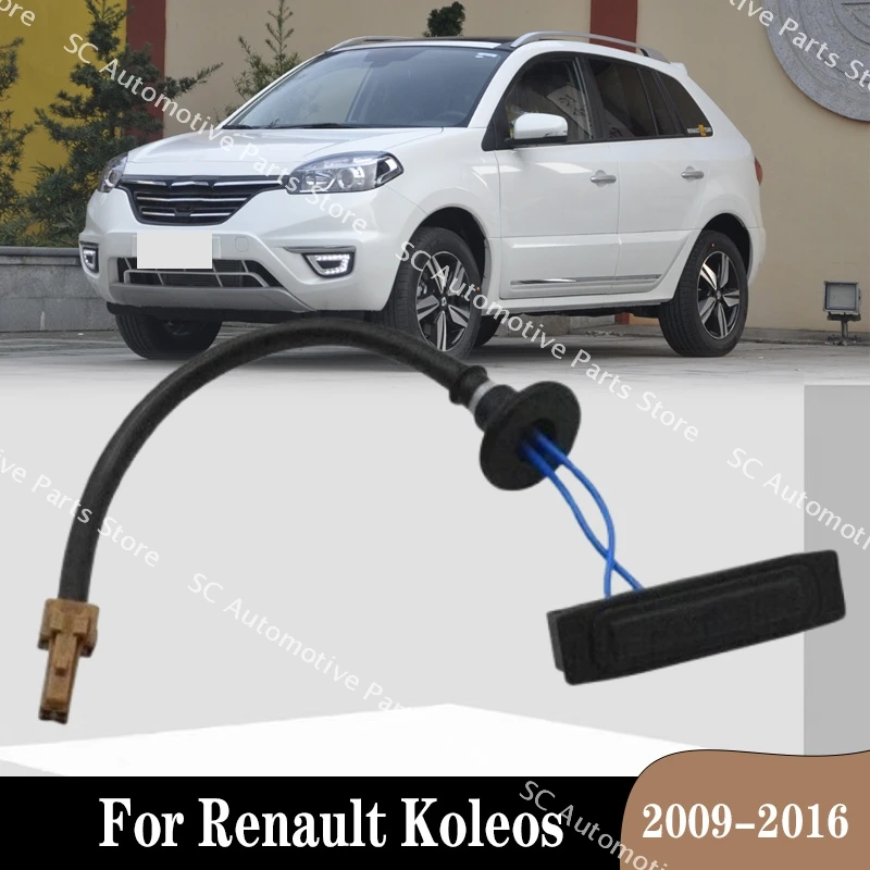 1PC Rear Trunk Rele…