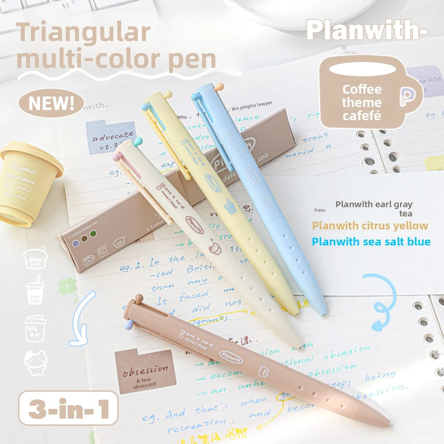 

Triangle Multi-color Pen, Multi-function Three-color Gel Pen, Coffee Theme Hand Account Pen