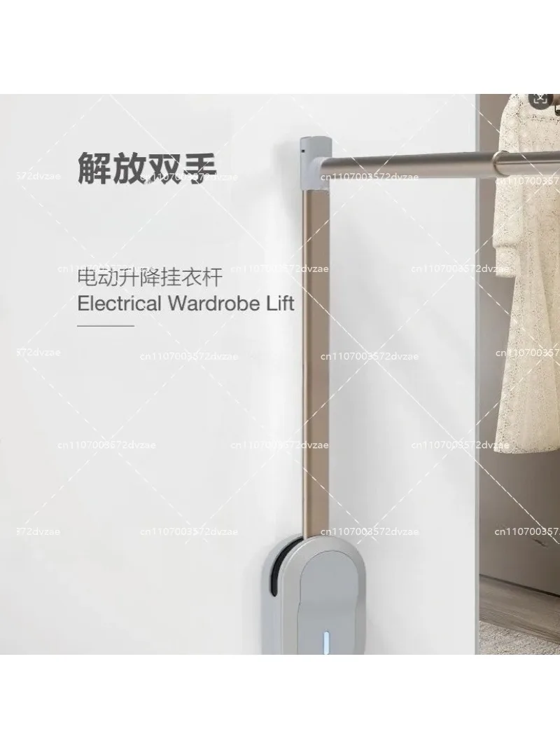 Customized storage cabinet lift hanging rod, wardrobe lift smart home, pull-down electric