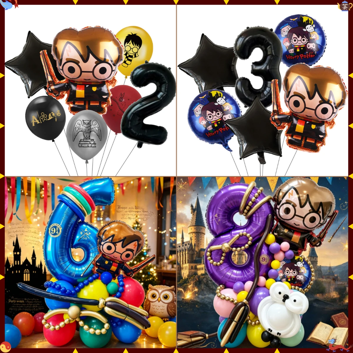 Cartoon Magic Academy Balloon Wreath Arch Kit Balloon Snitch Wizard Hat Halloween Party Themed Birthday Supplies Decoration Gift