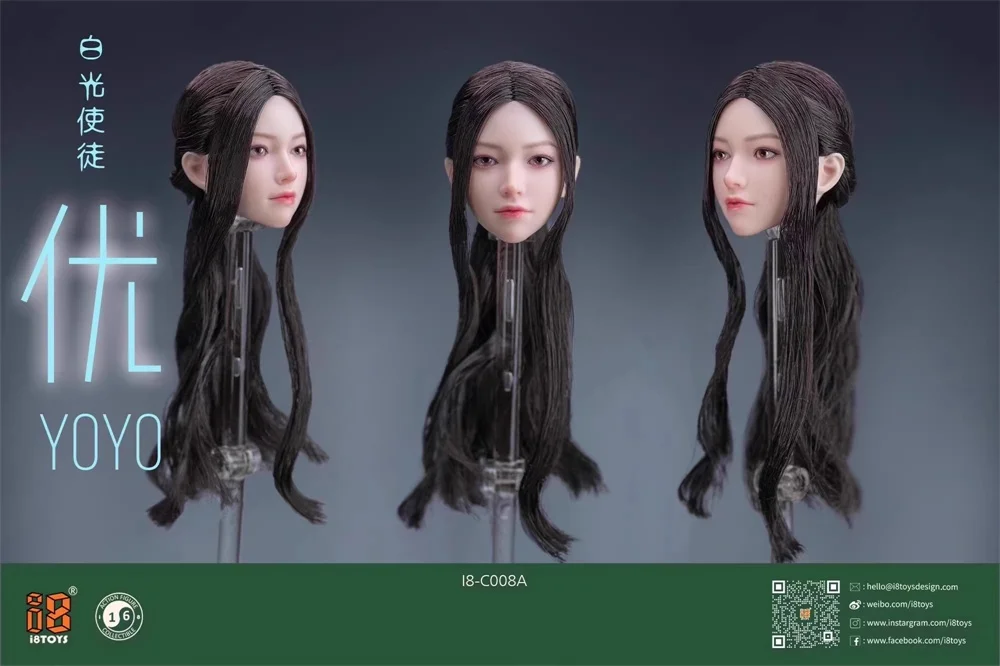 Новое поступление 1/6 I8TOYS I8-C008 Версия A Версия B Версия C Женский костюм медсестры с растением для волос без тела для 12 дюймов TBL