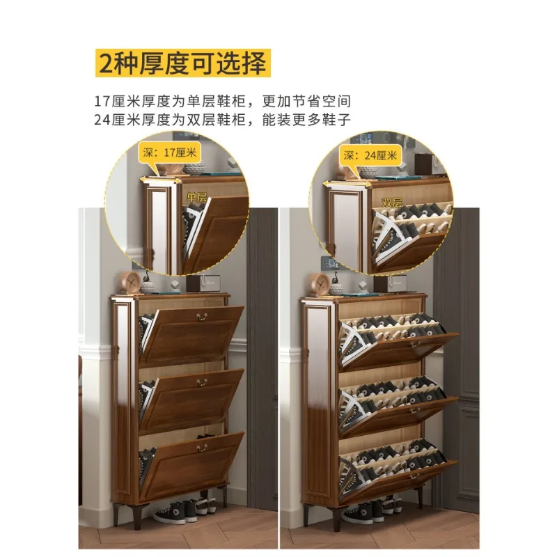 Pure solid wood ultra-thin American retro Chinese custom 17cm entrance very narrow tipping bucket shoe cabinet saves space