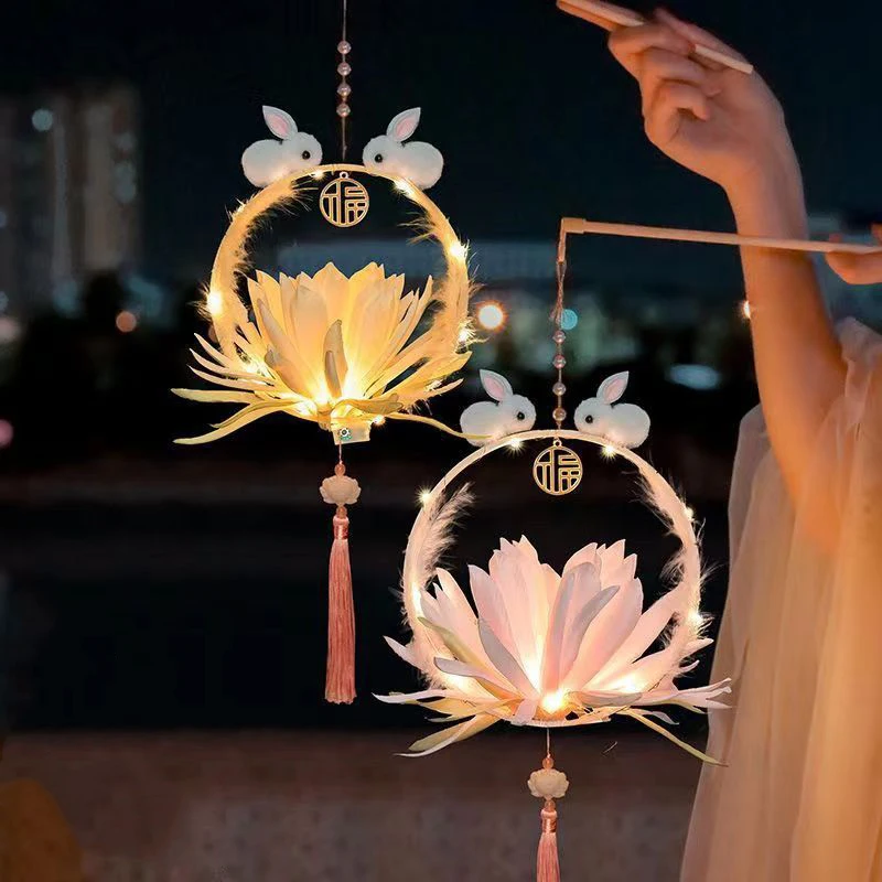 Mid Autumn Festival Atmosphere Lantern DIY Hanging Lanterns Kids Toy Handmade Light Rabbit Lotus Lantern Gift Holiday Decor Prop