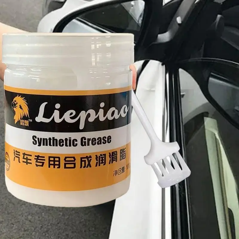 Long Lasting 100g Automotive Lubricating Grease Vehicle Door Hinge Lubricant White Car Maintenance Grease Boat Accessories