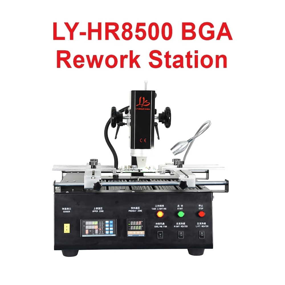 LY HR8500 Hot Air BGA Rework Station HR 2 Stages 3900W High Power for Laptop Motherboards Server Boards Optional 220V 110V