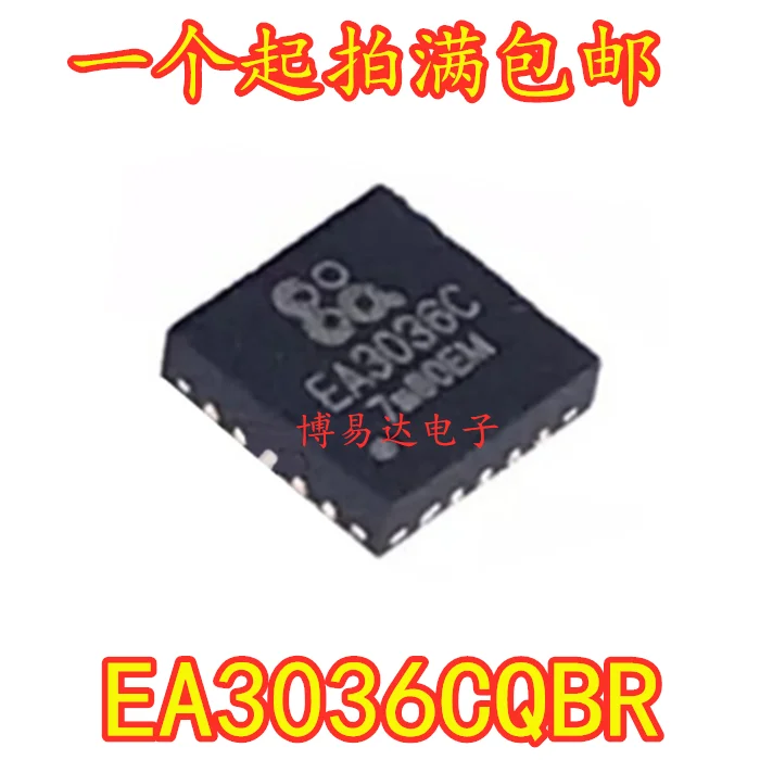 New Original EA3036CQBR EA3036C QFN20 Chip Power ManageMent