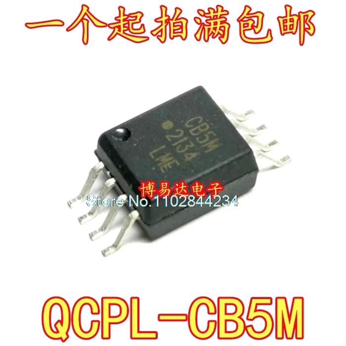 5PCS/LOT QCPL-CB5M …