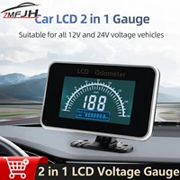 Velocímetro Digital, odómetro, calibre 2 en 1 para coche, camión, instrumento LCD con función de alarma, indicador de velocidad, medidor de 12V 24V