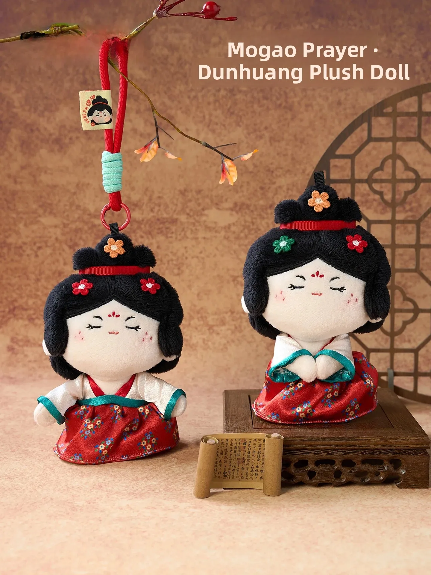 Creative Dunhuang Research Institute Plush Doll Keychain Bag Pendant Women's Birthday Gift Soft PP Cotton Toy Cultural Creative