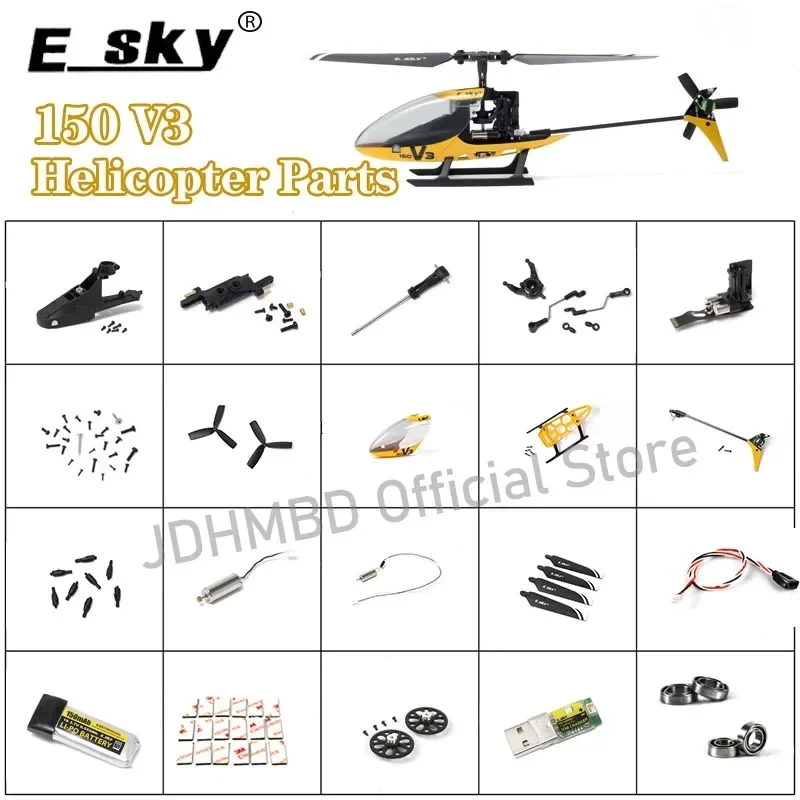 

Запасные части для вертолета ESKY 150 V3, главные лезвия, задние лезвия, Swashplate Line, серводвигатель