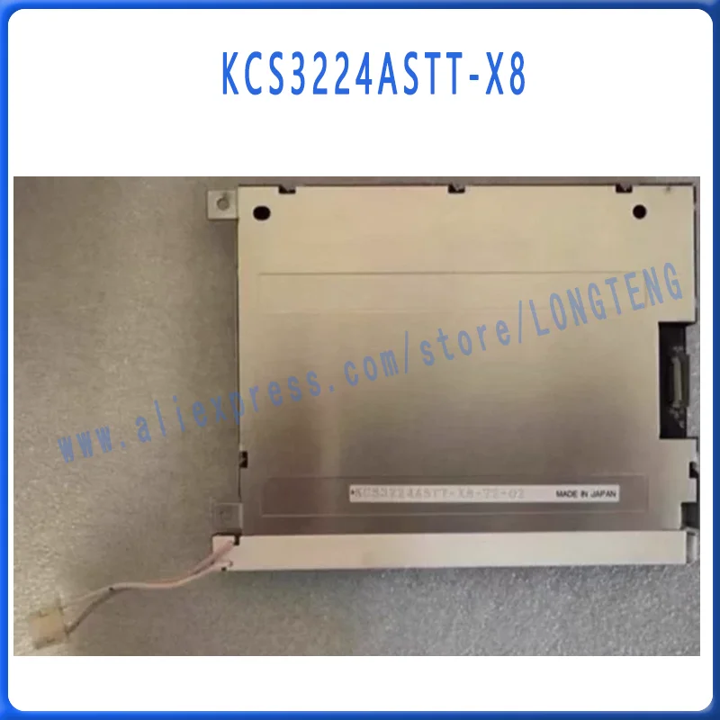5.7 Inch Original LCD Screen Panel KCS3224ASTT-X8/X16/X20 Replacement for Electronic Devices