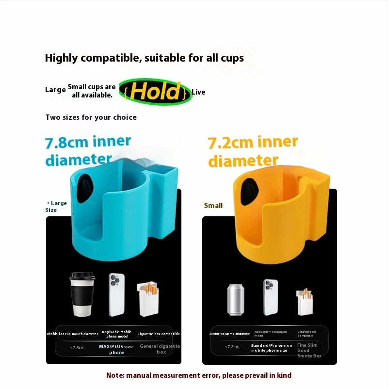 دعامة كأس الماء متعددة الوظائف من الألومنيوم تحاكي دعامة ألومنيوم لمحاكاة طيران السباق