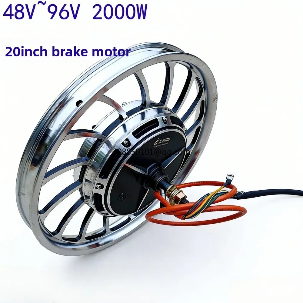 20 inch integrated wheel beach electric bike 2000w motor 48V high-power replacement with expansion brake motor
