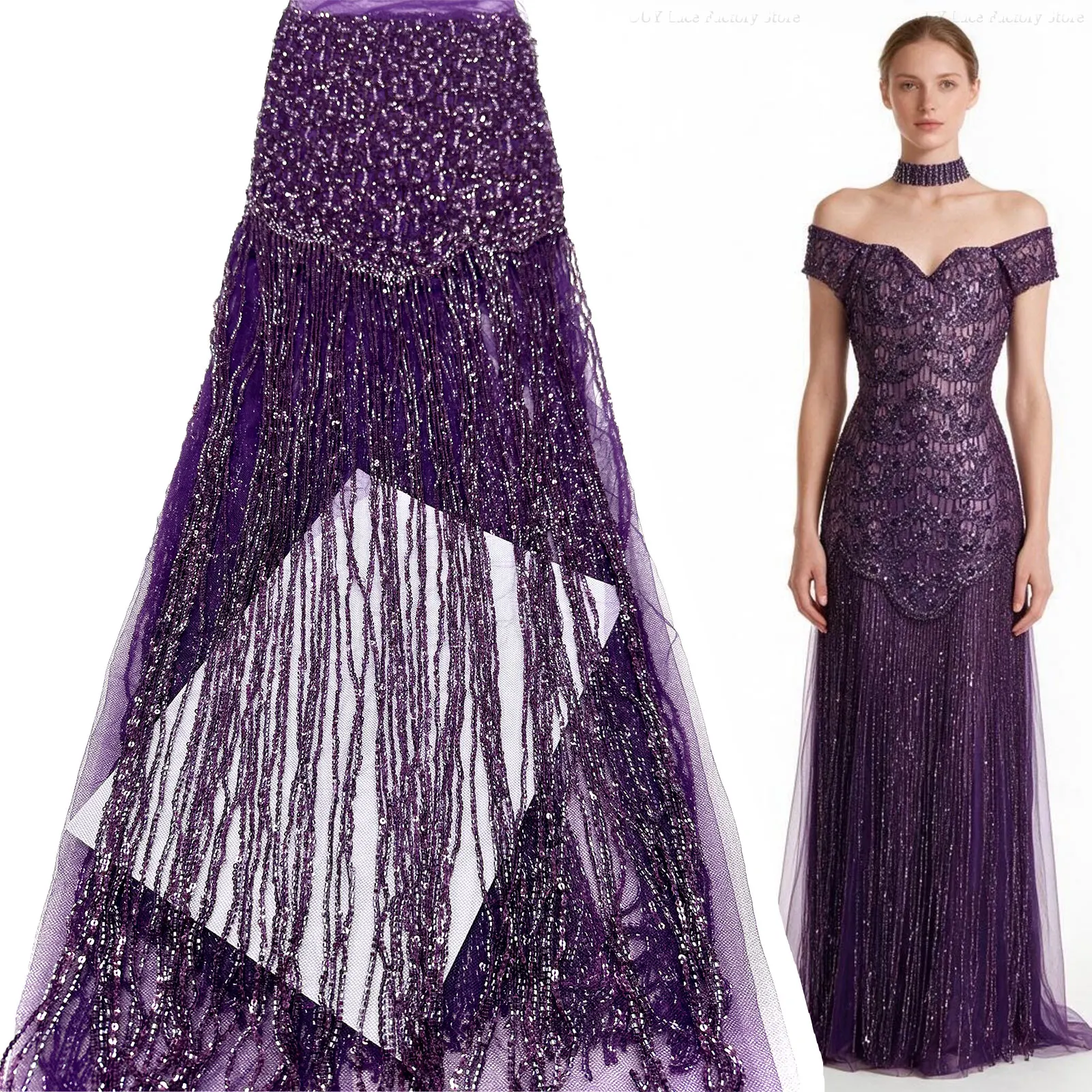 Purple High-End Luxury 3D Heavy Tassel Beaded Embroidery Lace, French Sequins Lace Fabric For Evening Women Dress Sewing.