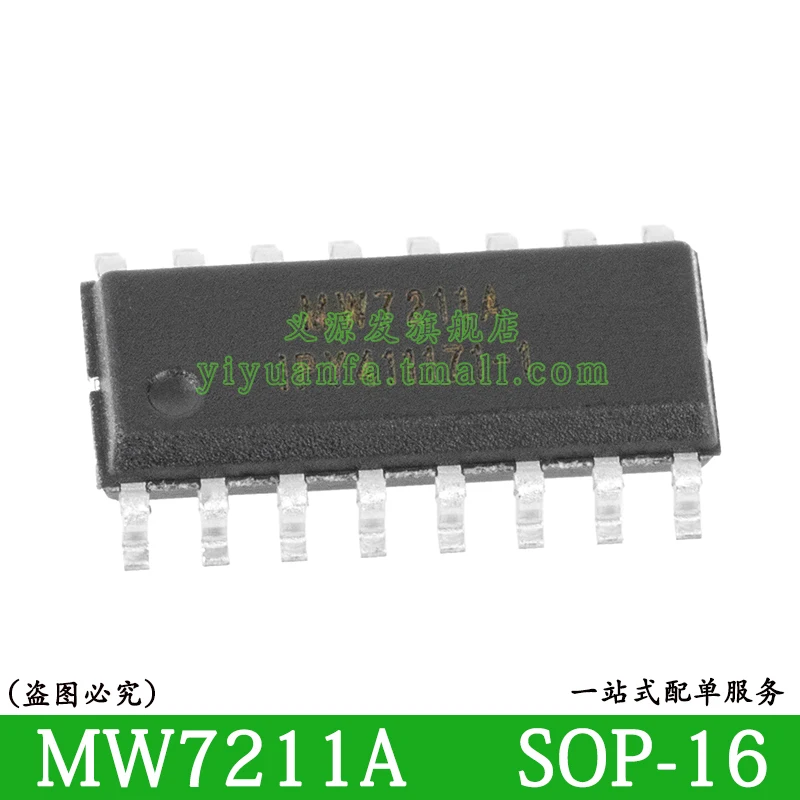 MW7211 MW7211A SOP-16 USB1.1 Full Speed HUB Controller Chip IC