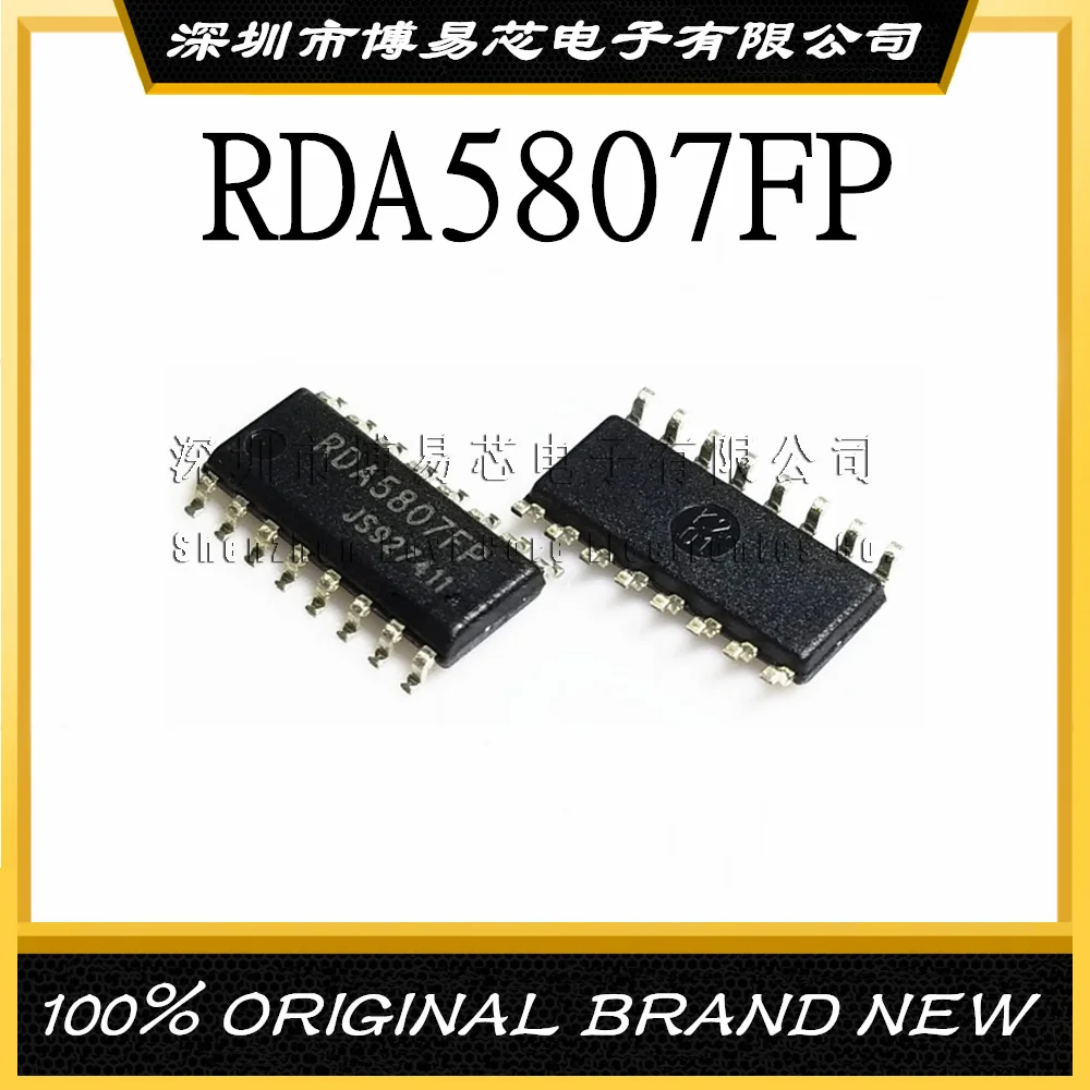 RDA5807FP SMD SOP16 Original Product