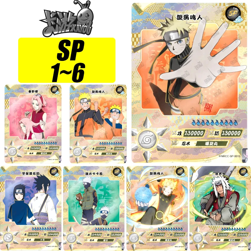 Kayou SP Card 1~6 Series Naruto Haruno Sakura Jiraiya Namikaze Minato Rare Collection Card Christmas Birthday Gift Toys