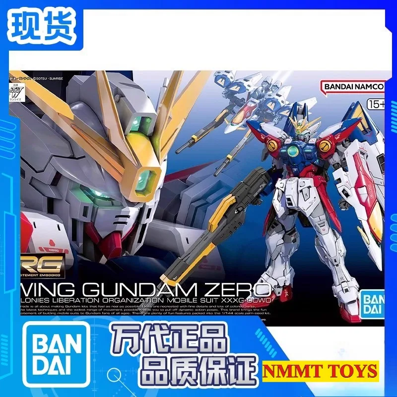In-Depth Review of the Bandai RG 1/144 Mobile Suit Gundam Wing Wing Zero EW Gundam TV Model Kit