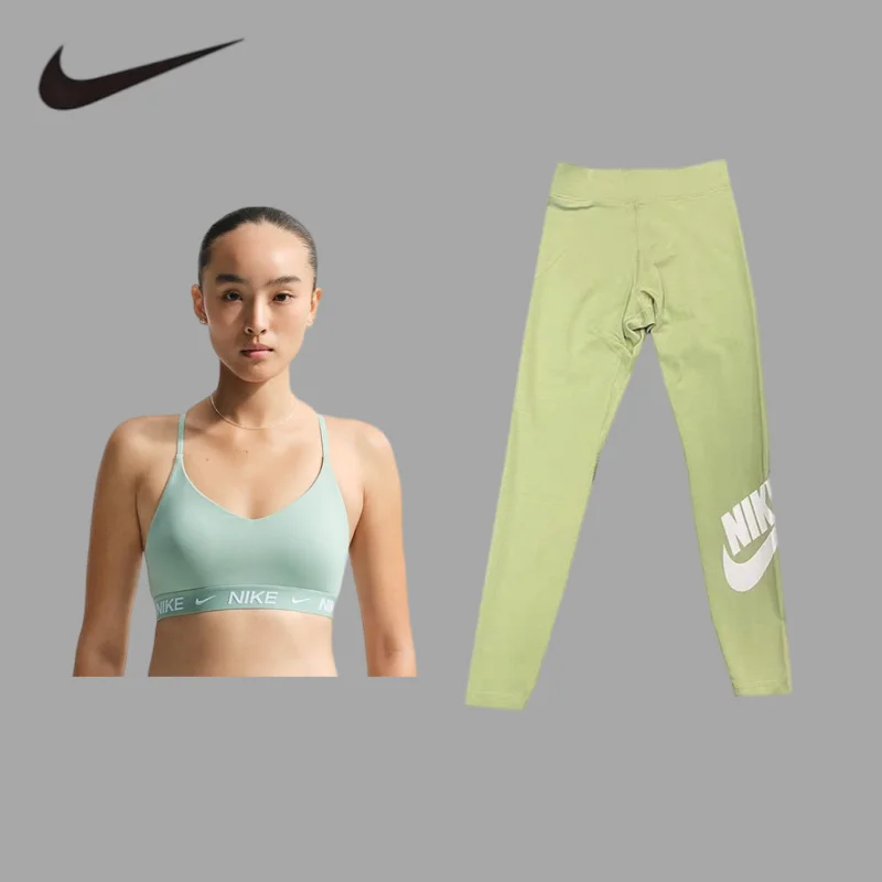 

Seamless Naked‑Feel Yoga Set, Tummy Control & Hip‑Lifting Fitness Wear FD1063-007+CZ8529-386