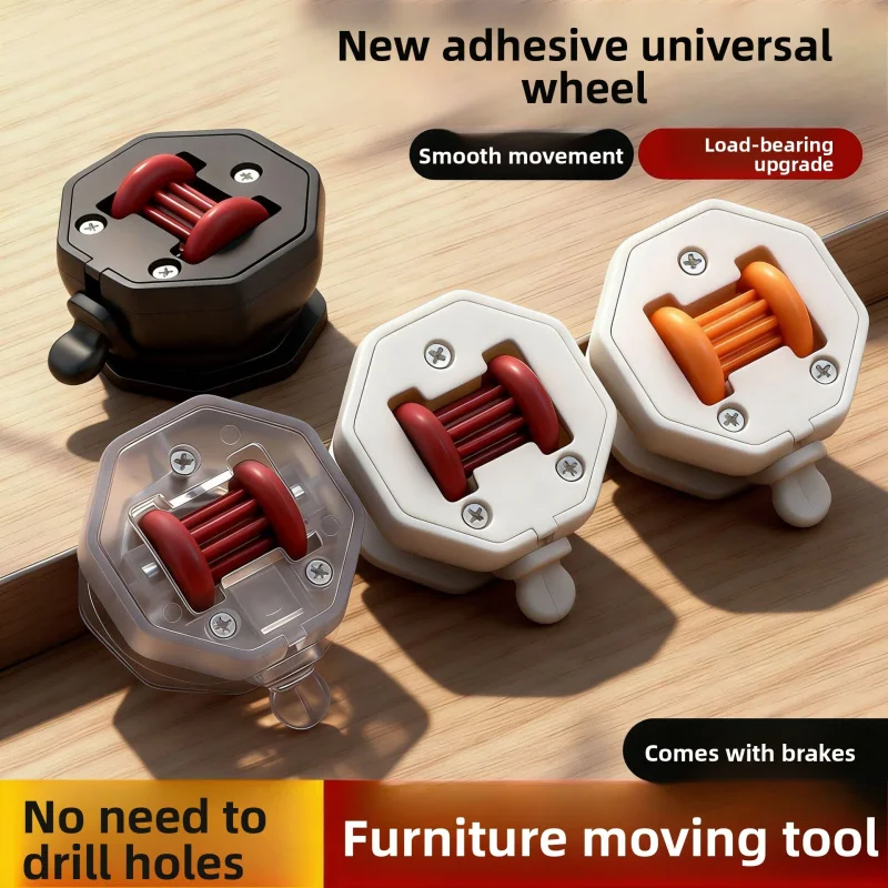 New Universal Wheel No-Drill Adhesive High Load-Bearing Home Trolley with Brake Storage Rack Movable Wheels