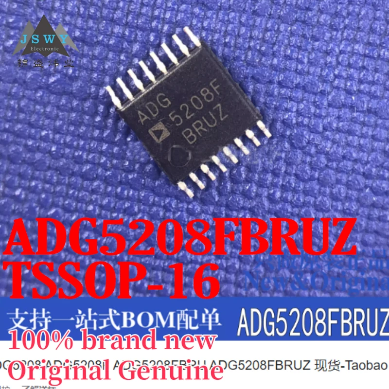 

(1/5 piece) ADG5208FBRUZ ADG5208 TSSOP-16 Brand new original, free shipping.