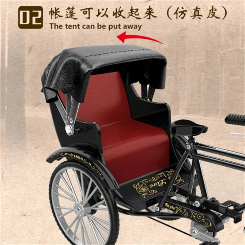 Mini Retro Alloy Three wheeled Bicycle 1:10 Diecast Model Metal Bike With Storage Box Home Accessories and Ornaments Gifts Toys