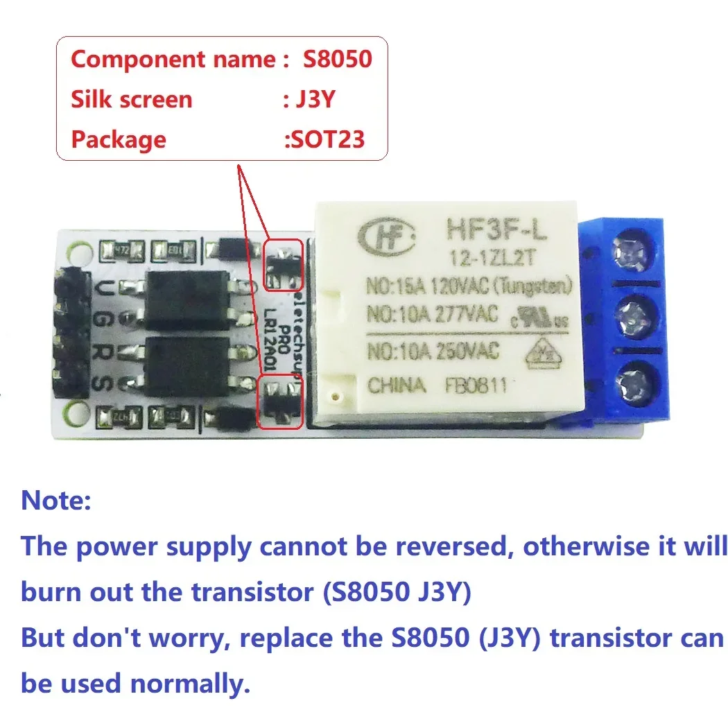 LR12A01 Magnetic Latching Relay Module DC 5V 12V 24V Self-locking Flip-Flop For Remote Control Car Arduino ESP32