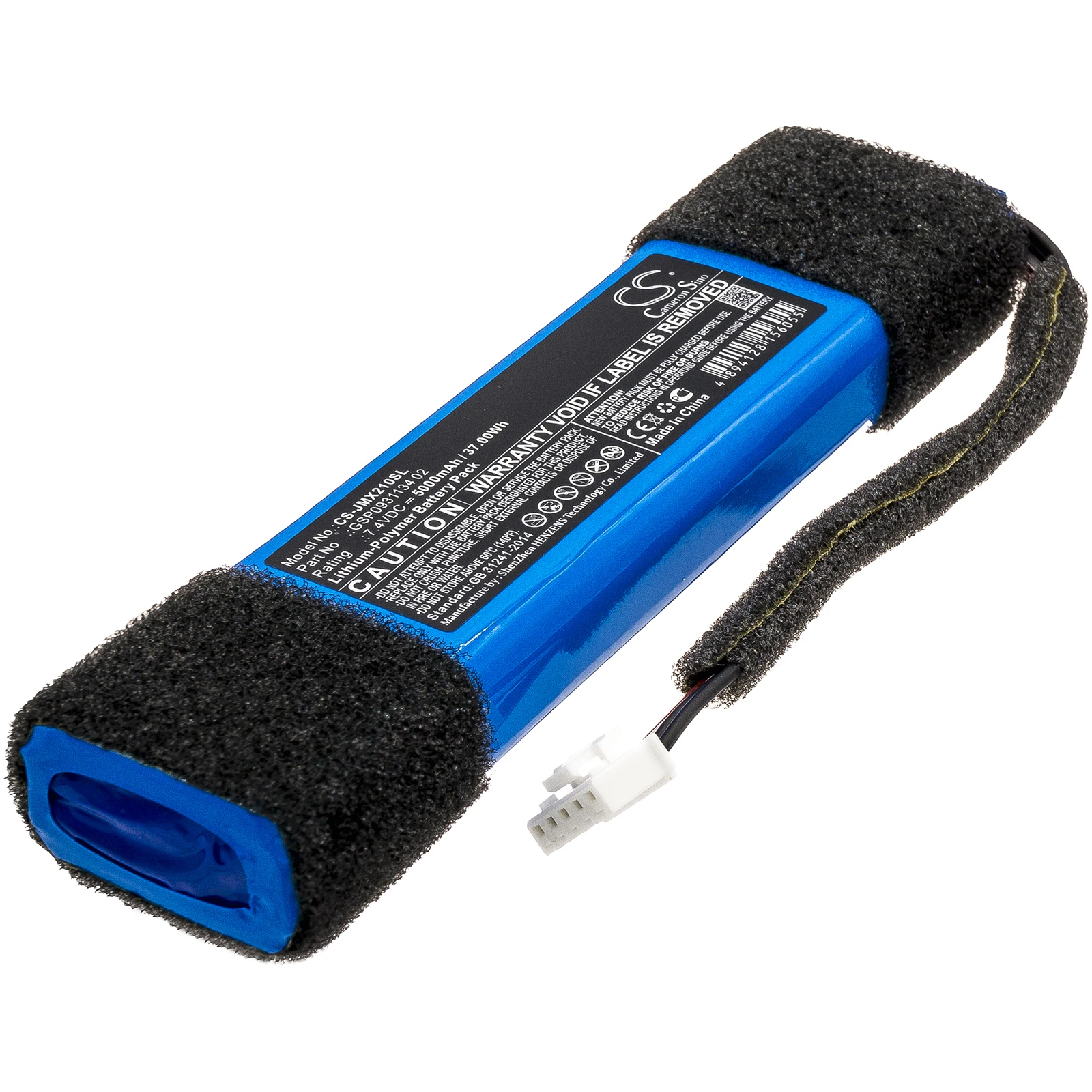 

CS Speaker Battery for JBL Xtreme Splashproof Fits GSP0931134 02 5000mAh/37.00Wh Li-Polymer 7.40V CS-JMX210SL