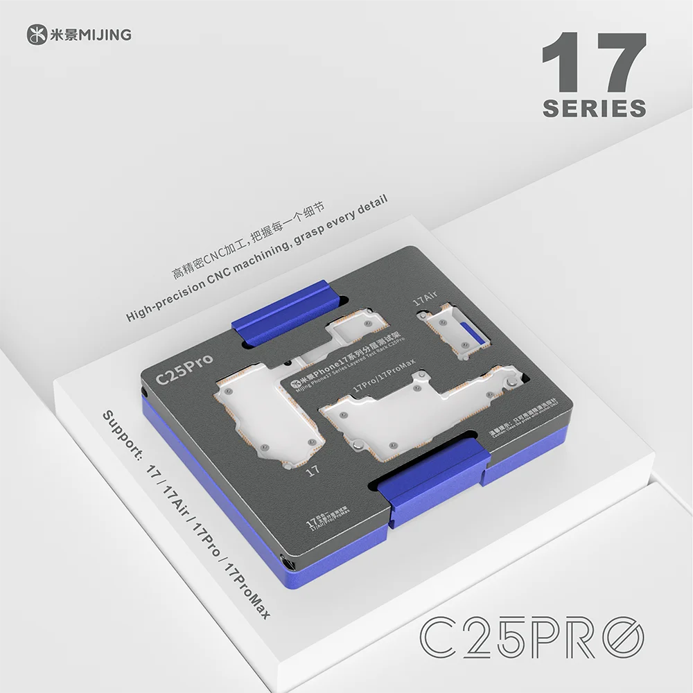 MIJING C25 4-in-1 Motherboard Test Fixture MIDDLE LAYER TEST STAND Precise Alignment CNC Machining for iPhone 17/17Air/17PROMAX