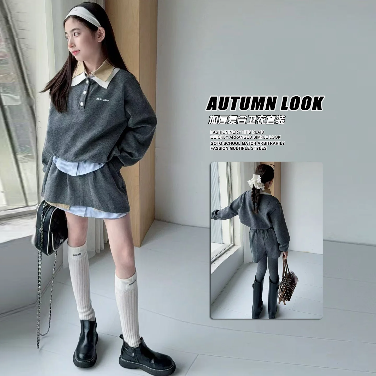 4-14Y Girls 2-Piece Dress Clothing Suit Kids  Long-Sleeved Polo and Patchwork Skirt Autumn Winter Gray Preppy Style Clothing Set