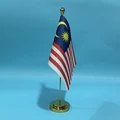 Golden metal rod