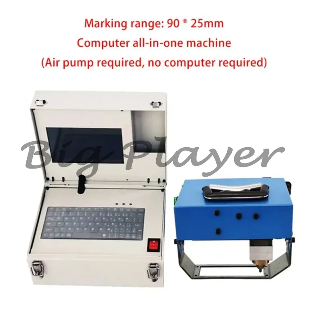 110V/220V Portable Metal Pneumatic Dot Peen Marking Machine for Frame/ Chassis Number VIN Code(90*30mm)